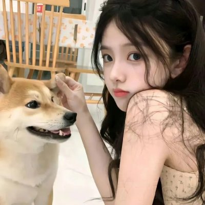 问题少女姑爷仔